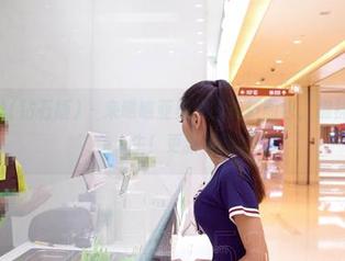 AISS爱丝(钻石版) – 来瞧瞧亚美依的最新图包，棉袜变身‘袜’色人生！更新不翻车！