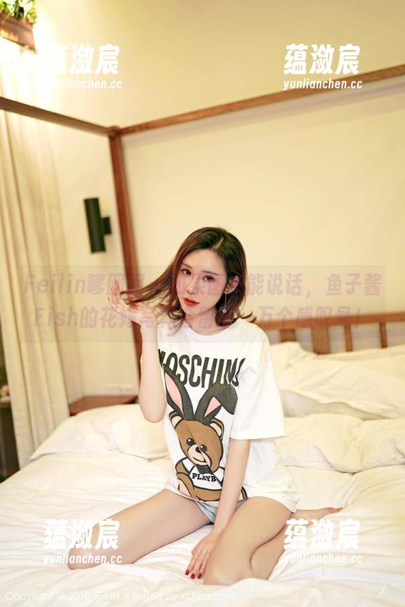 Feilin嗲囡囡 - 如果图库能说话，鱼子酱Fish的花嫁写真会留下一万个感叹号！
