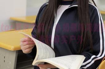 MFStar模范学院 – 小奶瓶呜呜的图集：无圣光的真实户外