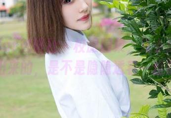 MiStar魅妍社 – 校服图集，从小沫琳身上看出来的，是不是隐隐透着一丝叛逆？