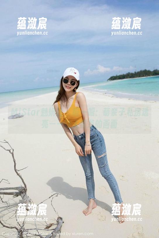 MiStar魅妍社-萌奈子 MiStar魅妍社 - 瞄一眼:萌奈子私房透亮——让人懈怠的画面