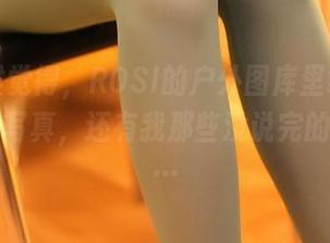 有时候觉得，ROSI的户外图库里载满的不止是写真，还有我那些没说完的闲话……