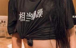 TouTiao头条女神 – 高韩菲带你玩转“剧情”，随便打开个网盘就是一场冒险