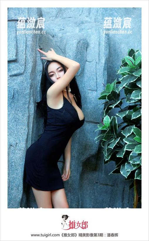 TuiGirl推女郎 - 教室套图里的田芯娜：快来看看不正经的课堂！