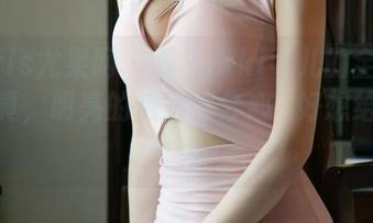 UGirls尤果网 – 看Sukki可儿的全套和服写真，明亮的色彩够分心…好想给她点个赞！