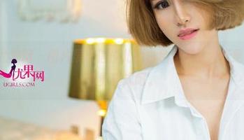 UGirls尤果网 – 图片展现信悦儿的白色，作品大概是为了打开睡觉模式吧。