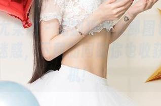 UGirls尤果网 – 孟狐狸兔女郎图包——别被表面迷惑，下载的同时你也收获了小心机！