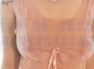 UGirls尤果网 – 看吧，这就是无圣光原图！王瑞儿的可爱究竟是怎么搭的？