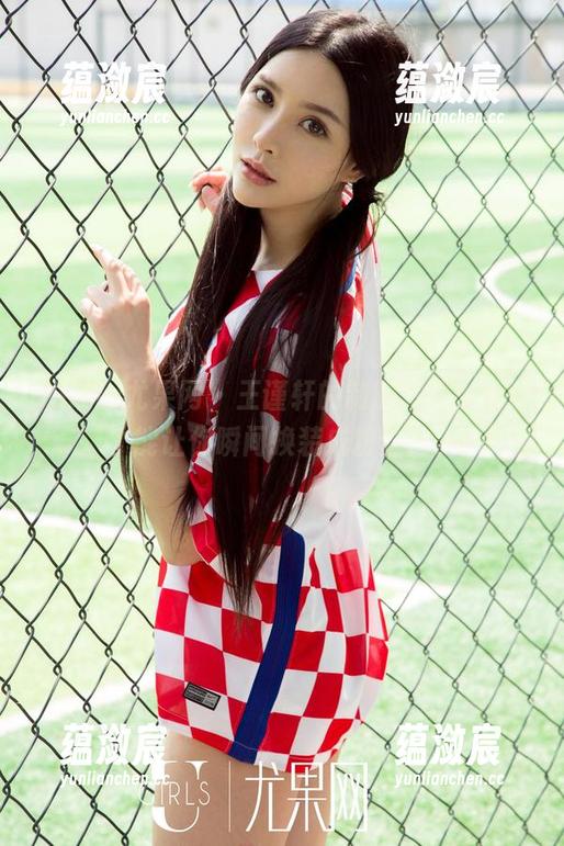 UGirls尤果网 - 王谨轩的制服写真，听说能让你瞬间换装成粉丝！