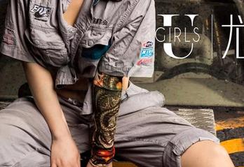 UGirls尤果网 – 最新图册上线啦！艾小青和泳衣，这波搭配绝逼要点赞！