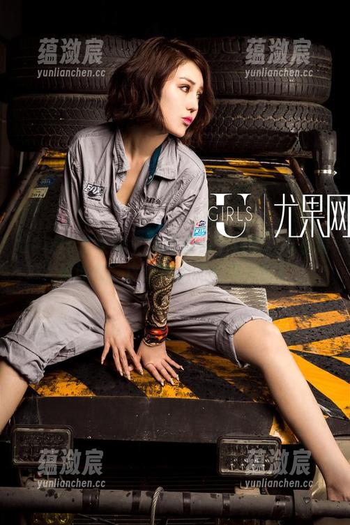 UGirls尤果网 - 最新图册上线啦！艾小青和泳衣，这波搭配绝逼要点赞！