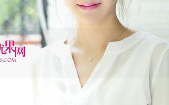 UGirls尤果网 – 在线上，这职业装把赵伊彤的日常变成了秀场！