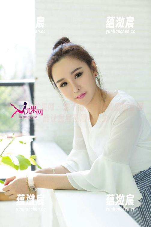 UGirls尤果网 - 想不到赵娜娜和服的套图能让我熬夜思考人生