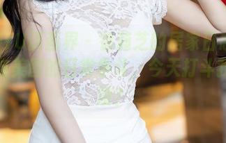 XIAOYU语画界 – 徐莉芝的居家日志：无圣光与美图的日常争斗，今天打斗我赢了没？
