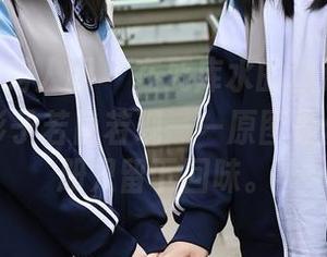 Xiuren秀人网 – 在死库水的波涛中，夏馨瑶的影子若隐若现——原图是什么？图册只留下回味。