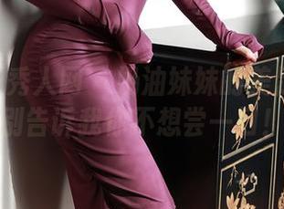 Xiuren秀人网 – 奶油妹妹的美足合集：别告诉我你不想尝一口！