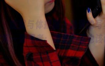 pans – 妮妮与体操服，免费的写真让我一边欣赏一边思考：我是不是也该试试？