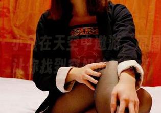 pans – 小鱼在天空中遨游，原图与套图让你找到空姐的新定义