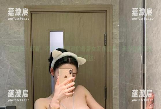 微密圈 - 哎呀，不爱笑的赛琳的最新女友作品集，光是看的我就有一百种想法！