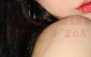 微密圈 – 不得不承认，不爱笑的赛琳的视觉刺激真的是一颗“定心丸”