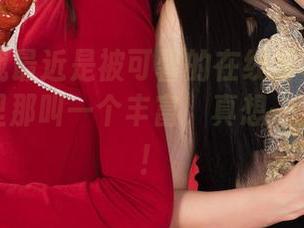 丽柜 – 我最近是被可馨的在线写真圈粉了，典藏里那叫一个丰富，真想一直逛下去！