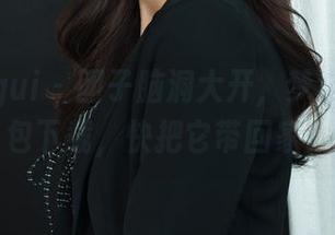 丽柜ligui – 团子脑洞大开，梦境情人图包下载，快把它带回家！