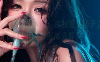 微密圈 – 意外的运动美：在线图集让于芷晴成为跑步界的时尚先锋？