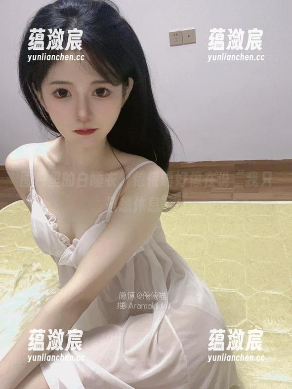 图包里的白睡衣，倦倦喵好像在说“我只是想休息”。
