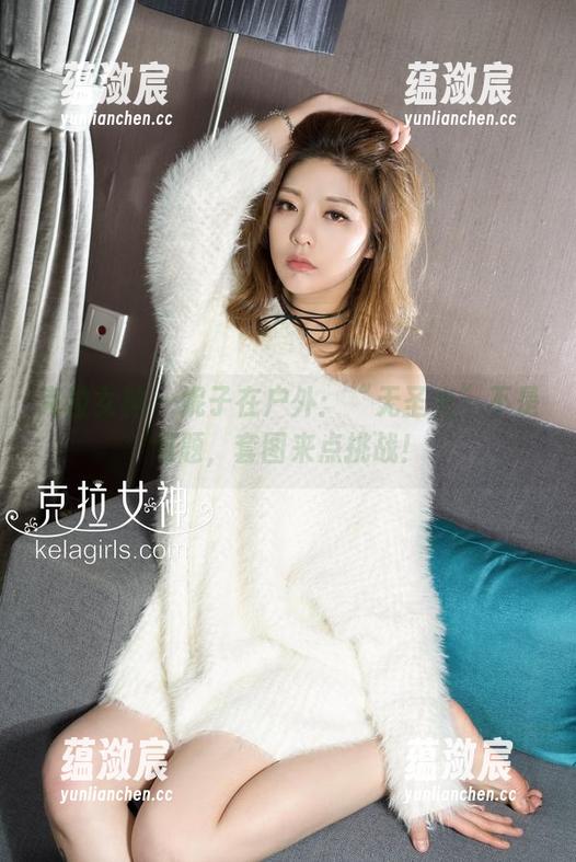 克拉女神 - 妮子在户外：“无圣光”不是问题，套图来点挑战！