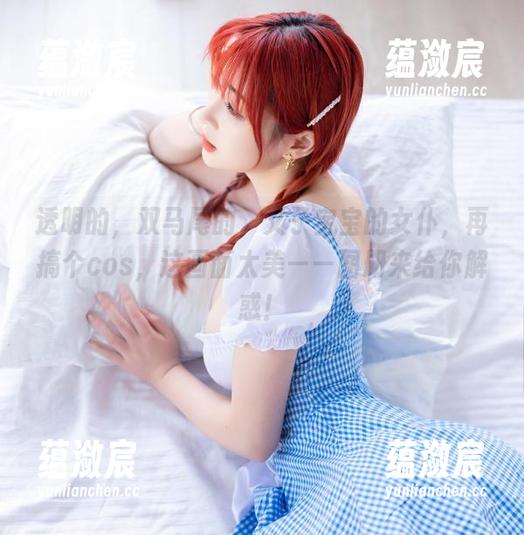 透明的，双马尾的，叉子宝宝的女仆，再搞个cos，这画面太美——图册来给你解惑！