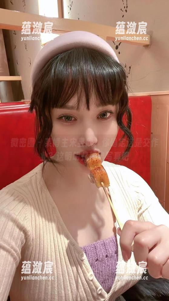 微密圈 - 某博主宋昱欣，你确定这是交作业？这明明是精选写真吧