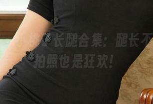 尤果网 – 小桃子长腿合集：腿长不是罪，拍照也是狂欢！