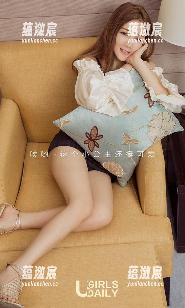 尤果网 - 崔灿的连体衣，全套看完后，谁还记得自己穿什么？