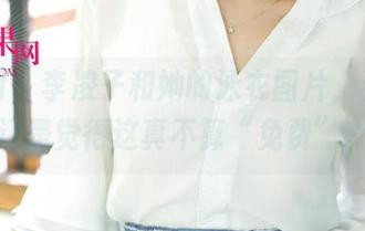 尤果网 – 李凌子和她的泳衣图片，看完我还是觉得这真不算“免费”。