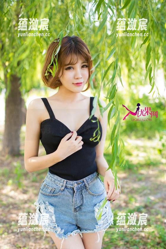 尤果网 - 想要资源？来瞧瞧苏糯米的原图！学姐风范，让你一秒变成学术小天才！