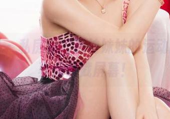 尤果网 – 私房藏好萌神妹妹的运动技能，真想戳戳屏幕！