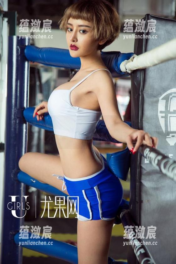 尤果网 - 高清黑色系列，陈怡曼的风采真让人不敢直视...疯狂按快门中！