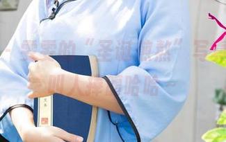 尤果网 – 雯雯的“圣诞煎熬”写真，原图叫人捧腹哈哈～
