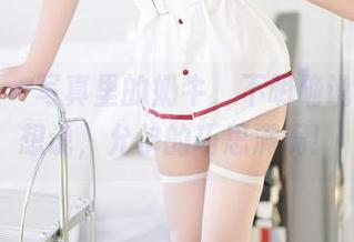 尤蜜荟 – 写真里的奶牛，不明确说明，只想说，允尔的巧思满满！