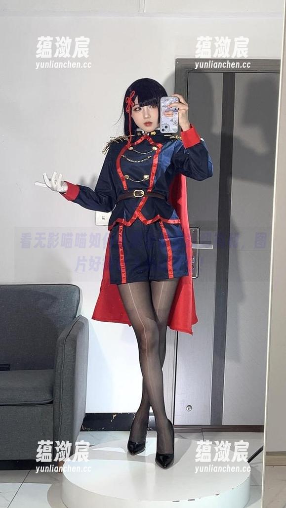 看无影喵喵如何在职业装里找到福利，图片好得让人心动不已！
