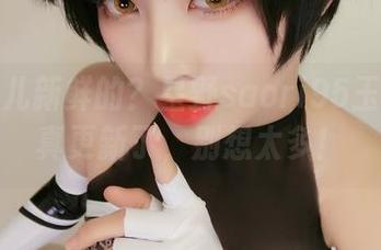 想看点儿新鲜的？星野saori95玉玲珑写真更新了，别想太多！