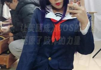 杏子夫人：让美腿成为COS的主角，图片还原了肢体的力量