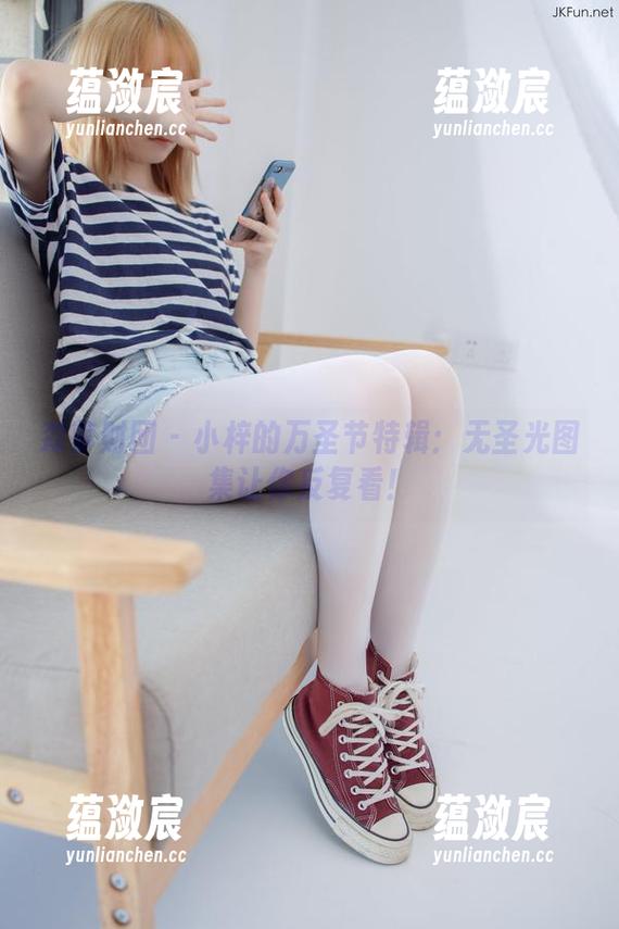 森萝财团-小梓 森萝财团 - 小梓的万圣节特辑:无圣光图集让你反复看!