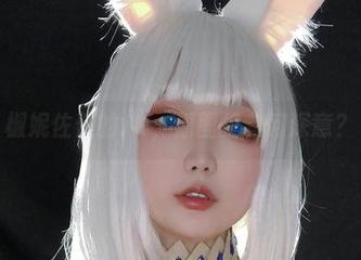 椒妮佐仁的JK，原图里有何深意？