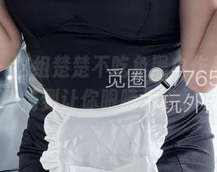 微密圈 – 这组楚楚不吃鱼黑白作品集，高清到让你眼睛发光。