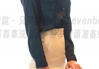 模范学院 – 又要被柳侑绮Sevenbaby的泳衣写真集洗脑了，分享时请准备好纸巾！