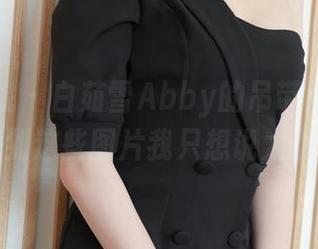 模范学院 – 白茹雪Abby的吊带黑科技合集：看到这些图片我只想说太优雅了！