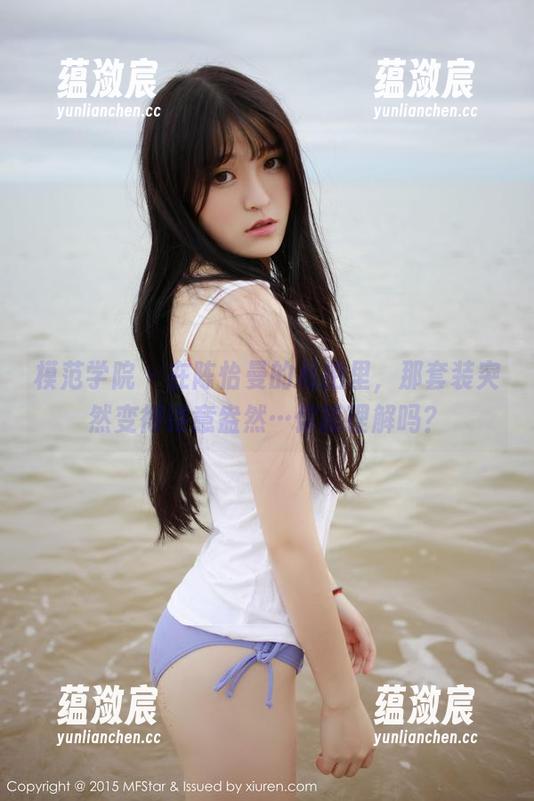 模范学院 - 在陈怡曼的私拍里，那套装突然变得诗意盎然…你能理解吗？