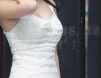 爱尤物 – 曲佑熙死库水图包，谁说水不能有点“深意”？