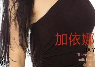 爱尤物 – 最新图包发布，直击王俪丁美脚的小迷弟小迷妹们！